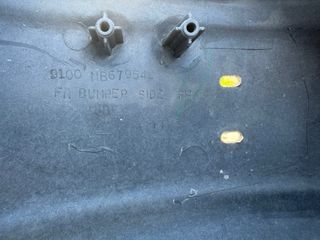 Punta Delantera Derecha Mitsubishi Original