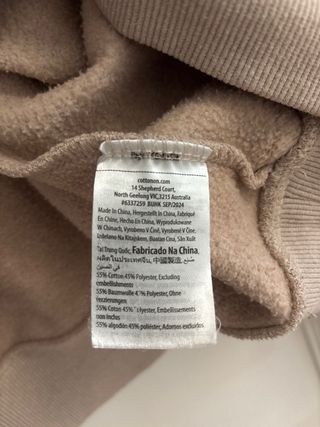 Chándal niña beige talla S