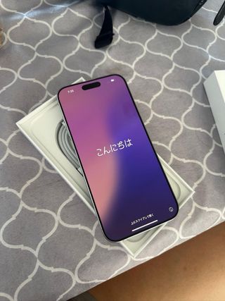 iPhone 16 Pro Max 256GB Plata