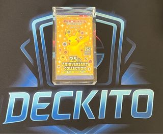 Box 25th Anniversary Collection S8a Pokemon