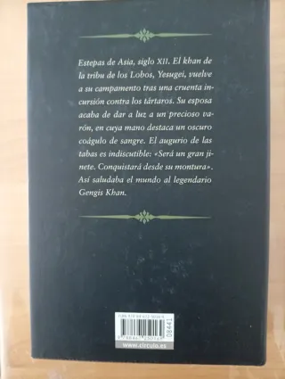 El lobo de las estepas