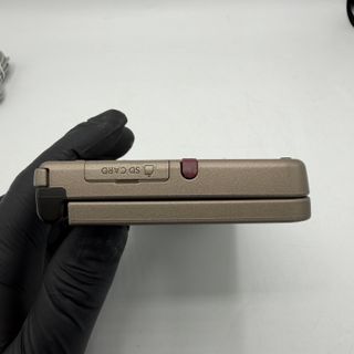 Nintendo DSi XL Marrone Cioccolato