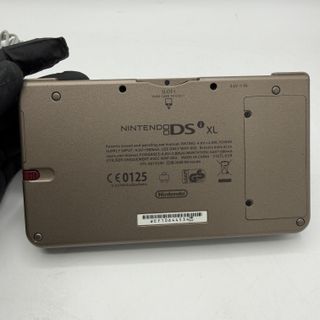 Nintendo DSi XL Marrone Cioccolato