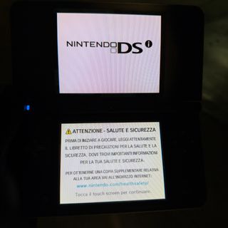 Nintendo DSi XL Marrone Cioccolato