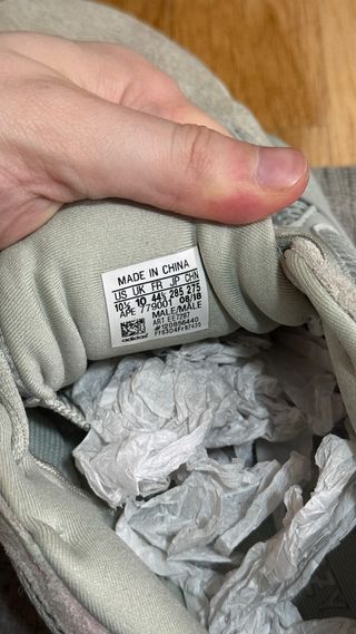 Adidas Yeezy 500 Rep Beige/Grigio