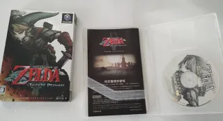 Zelda Twilight Princess para Gamecube en japonés