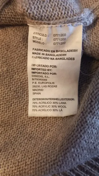 Jersey Amichi Beige/Marrón Talla L