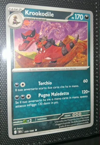 Carte Pokémon Sandile, Krokorok, Krookodile