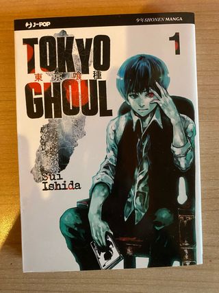 Tokyo Ghoul #1