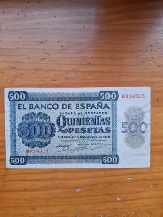 Billete 500 Pesetas Banco de España 1936