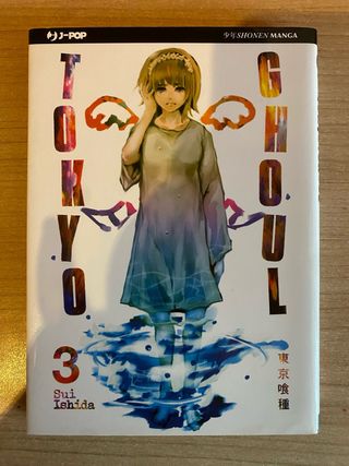TOKYO GHOUL #03 - TOKYO GHOUL