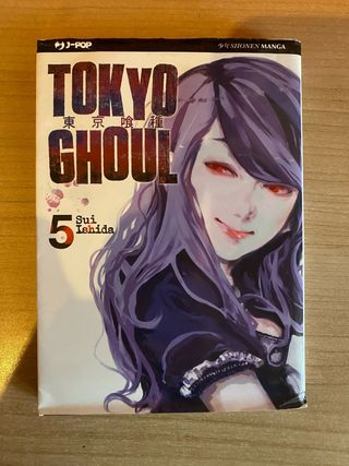 TOKYO GHOUL #05 - TOKYO GHOUL