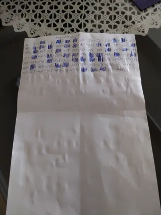 Colección Cromos EuroLeague Baloncesto 2025-26