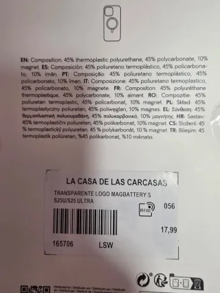 Funda Samsung Galaxy S25 Ultra