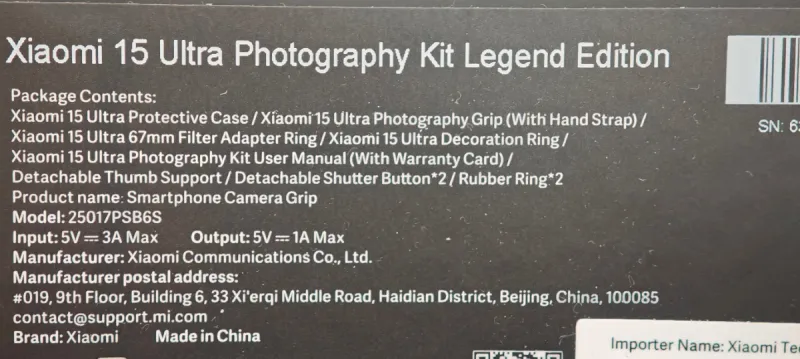 Xiaomi 15 Ultra + Kit Fotografía afbeelding 6