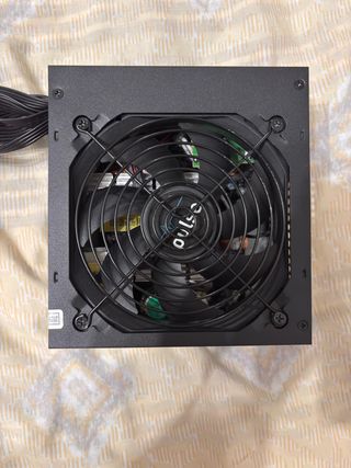 750W Pulse PPS-750BR ATX