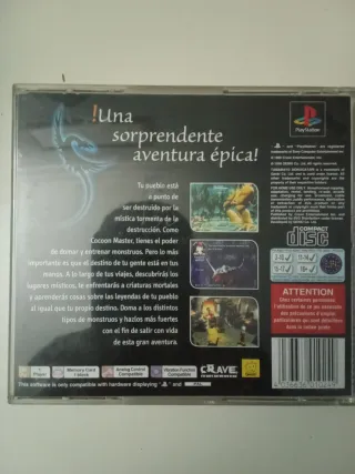 Caja/Caratula Jade Cocoon PS1