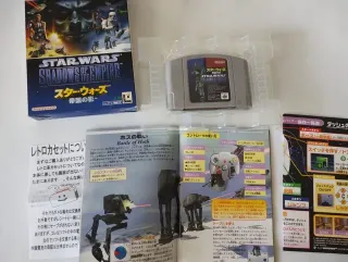 Star Wars Shadows of the Empire Nintendo 64 giapponese