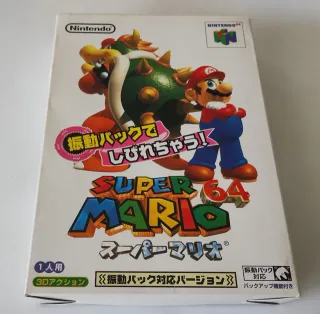 Shindou Super Mario 64 per Nintendo 64 in giapponese