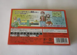 Pokémon Rojo Fuego para Gameboy Advance en japonés