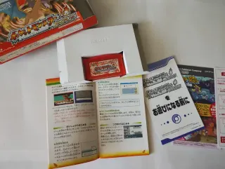 Pokémon Rojo Fuego para Gameboy Advance en japonés