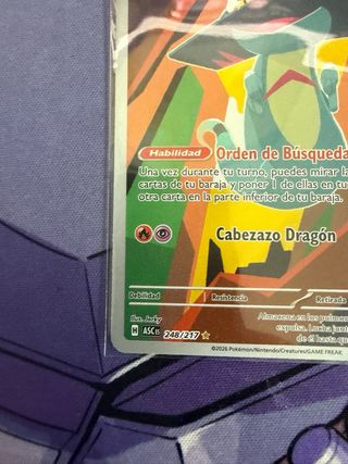 Carta Pokémon Drakloak 248/217