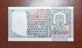 10.000 Lire Del Castagno 1984 non comune.