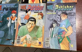 Patlabor Manga