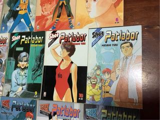 Patlabor Manga
