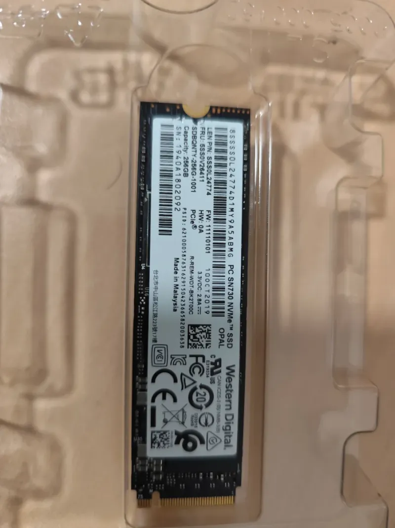 SSD NVMe M.2 WD 256GB afbeelding 2