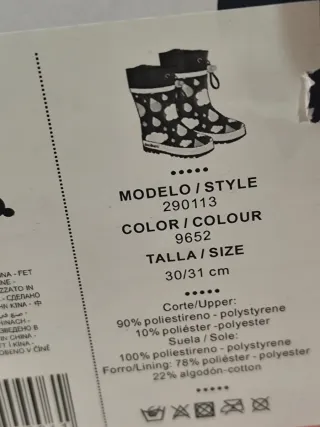 Chubasquero y botas Boboli nubes