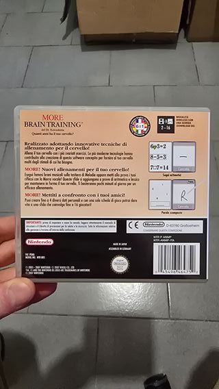 More Brain Training Nintendo DS