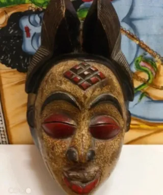 Maschera Africana Étnica Punu mascara madera