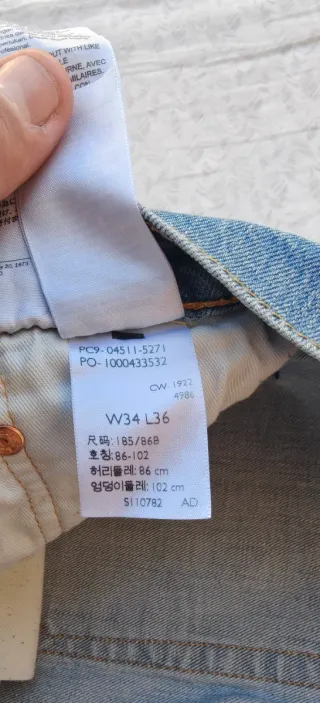 Levi's 511 Jeans Uomo W34 L36-Denim chiaro-Slim Ft