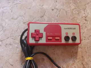 Twin Famicom AN-500R