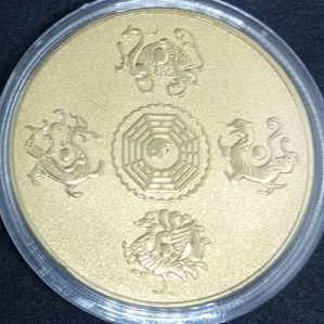 Monedas Fénix conmemorativas - Colección Nueva 2026