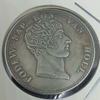 (N°10)2 MONEDAS ANTIGUAS DE COLECCIÓN PAISES BAJOS