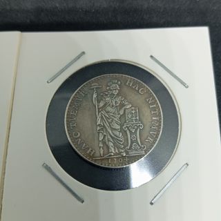 (N°10)2 MONEDAS ANTIGUAS DE COLECCIÓN PAISES BAJOS