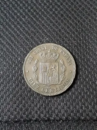 10 CENTIMOS COBRE 1877 ALFONSO XII. BONITA