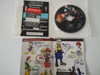 Kingdom Hearts HD 1.5 Remix PS3 versión japonesa