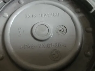 Tapacubos BMW (Set de 3)