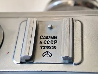 Cámara Kiev Contax Plata y Negra