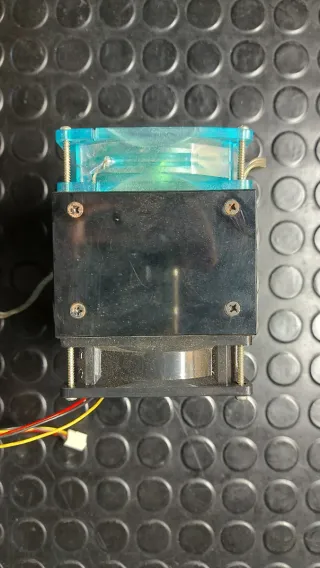 Cooler Processador AeroCool