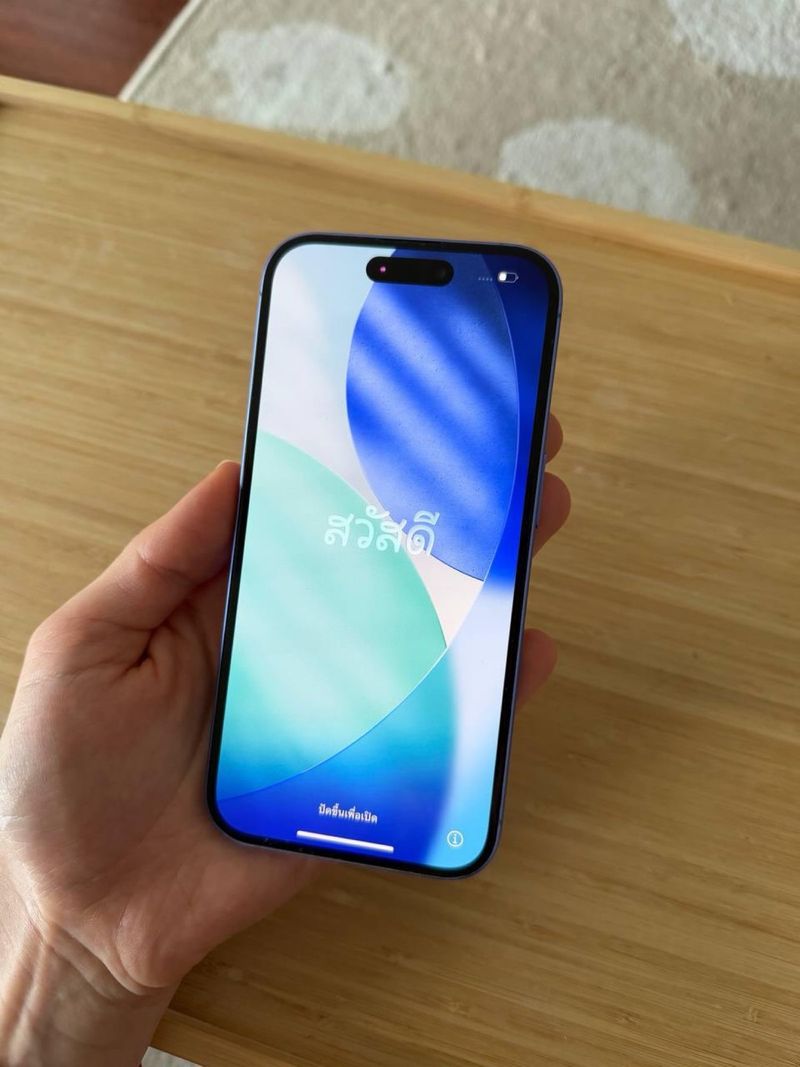 iPhone 16 128GB Azul