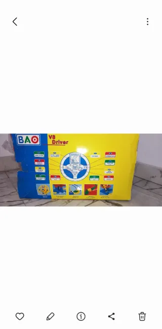 Juguete infantil coche/ volante