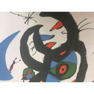 Litografía Joan Miró