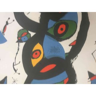 Litografía Joan Miró