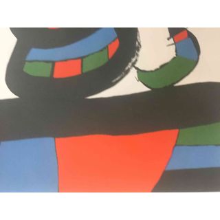 Litografía Joan Miró