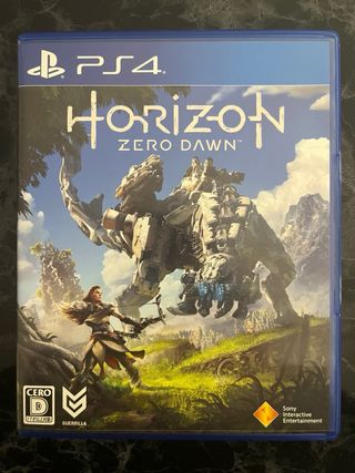 Horizon Zero Dawn PS4
