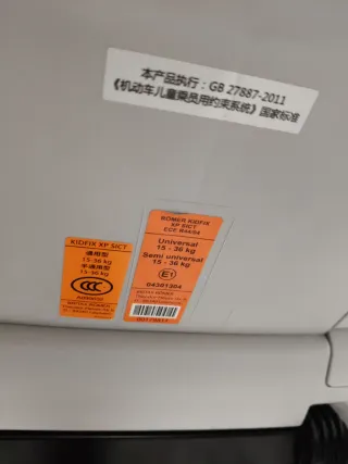 Silla coche Römer Britax Land Rover Grupo 2-3